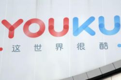 【1分钟科普下】固原公司咨询电话号码_哔哩哔哩-3